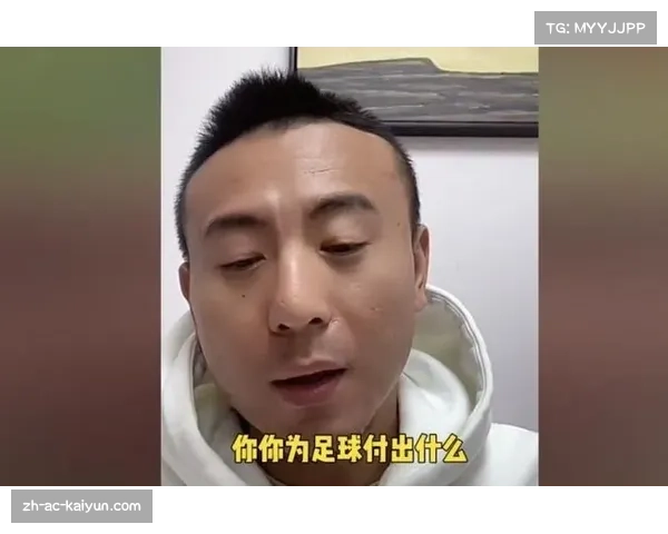 毛剑卿回击黑子:我至少赢过巴西你们只会说空话做了什么 毛剑卿回击黑子:我至少赢过巴西你们只会说空话做了什么